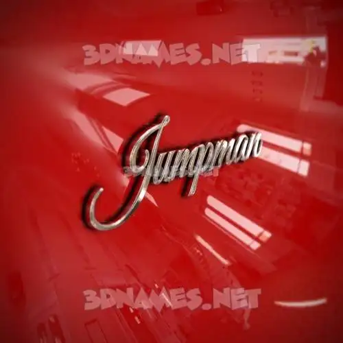 jumpman in Car Paint style - 3D name wallpaper jumpman in Car Paint style - 3D name wallpaper