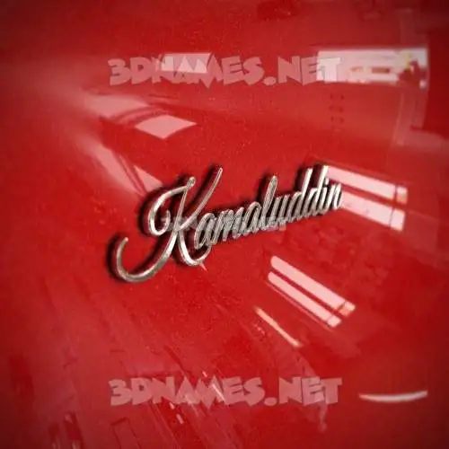 kamaluddin in Car Paint style - 3D name wallpaper kamaluddin in Car Paint style - 3D name wallpaper