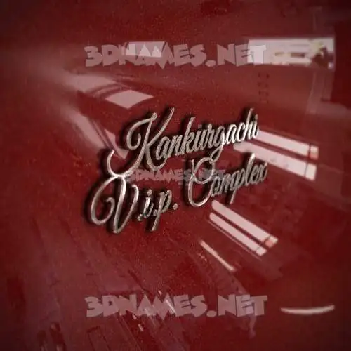 kankurgachi v.i.p. complex in Car Paint style - 3D name wallpaper kankurgachi v.i.p. complex in Car Paint style - 3D name wallpaper