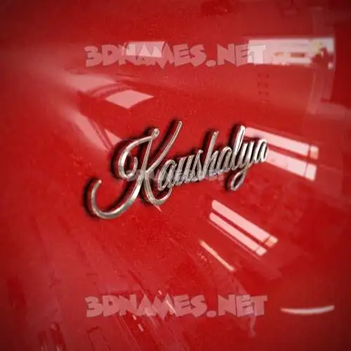 kaushalya in Car Paint style - 3D name wallpaper