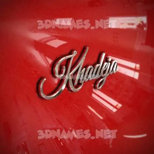 khadeja in Car Paint style - 3D name wallpaper khadeja in Car Paint style - 3D name wallpaper