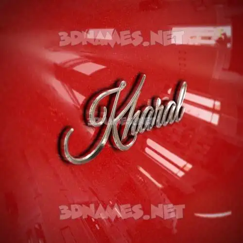 kharal in Car Paint style - 3D name wallpaper kharal in Car Paint style - 3D name wallpaper