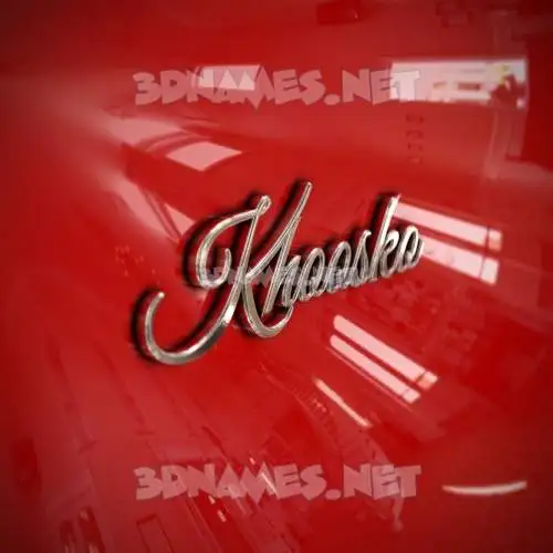 khoosko in Car Paint style - 3D name wallpaper