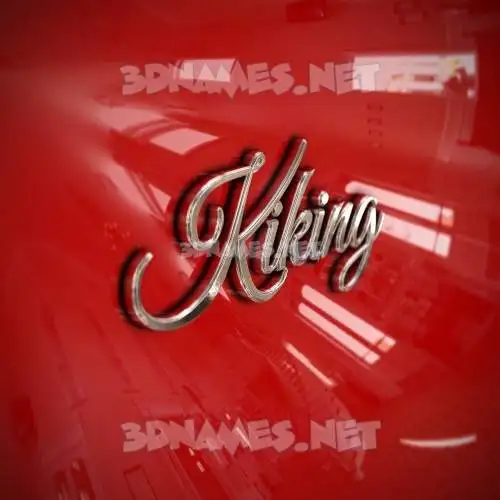 kiking in Car Paint style - 3D name wallpaper