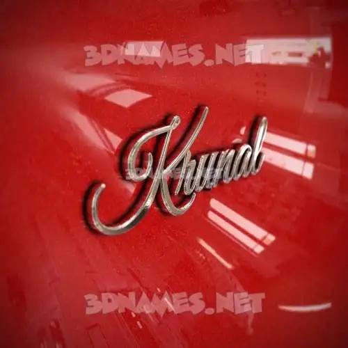 krunal in Car Paint style - 3D name wallpaper krunal in Car Paint style - 3D name wallpaper