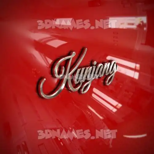 kunjang in Car Paint style - 3D name wallpaper kunjang in Car Paint style - 3D name wallpaper