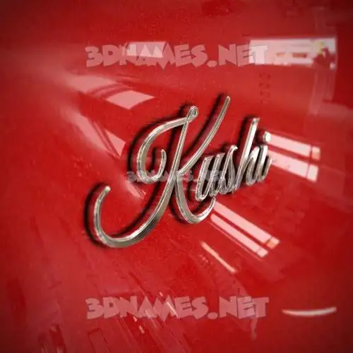 kushi in Car Paint style - 3D name wallpaper kushi in Car Paint style - 3D name wallpaper