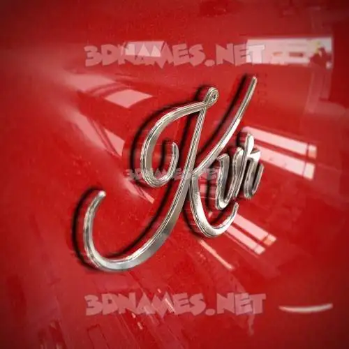 kvr in Car Paint style - 3D name wallpaper kvr in Car Paint style - 3D name wallpaper