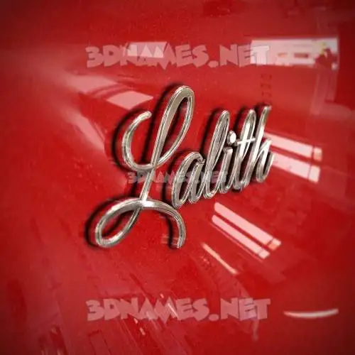 lalith in Car Paint style - 3D name wallpaper lalith in Car Paint style - 3D name wallpaper