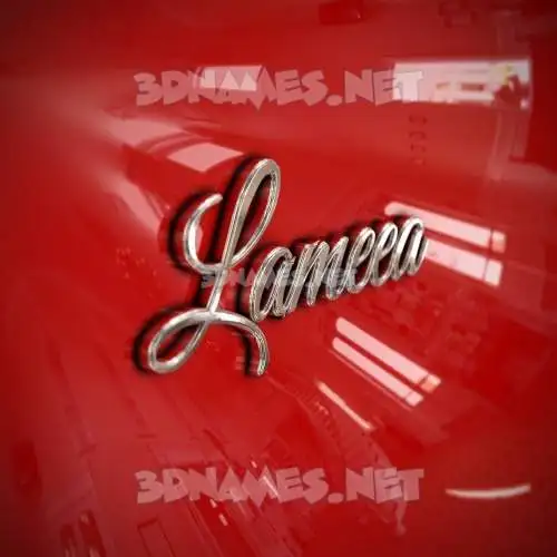 lameea in Car Paint style - 3D name wallpaper lameea in Car Paint style - 3D name wallpaper