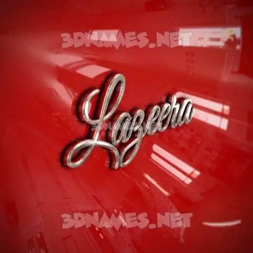lazeera in Car Paint style - 3D name wallpaper