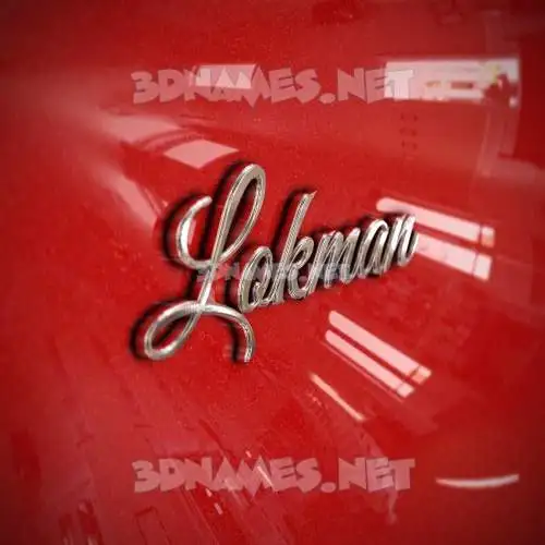 lokman in Car Paint style - 3D name wallpaper lokman in Car Paint style - 3D name wallpaper