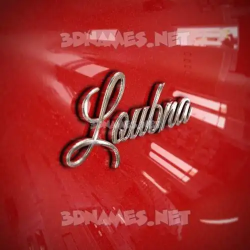 loubna in Car Paint style - 3D name wallpaper loubna in Car Paint style - 3D name wallpaper