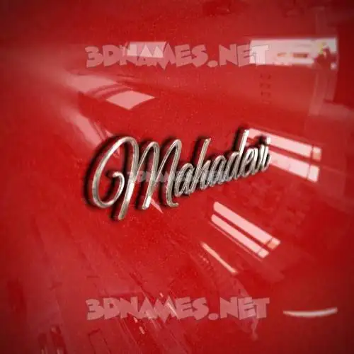 mahadevi in Car Paint style - 3D name wallpaper