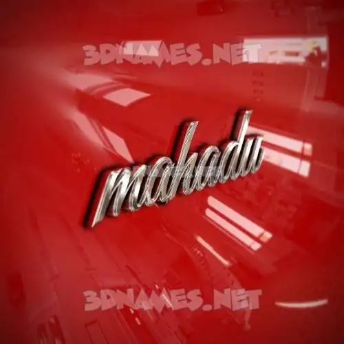 mahadu in Car Paint style - 3D name wallpaper mahadu in Car Paint style - 3D name wallpaper