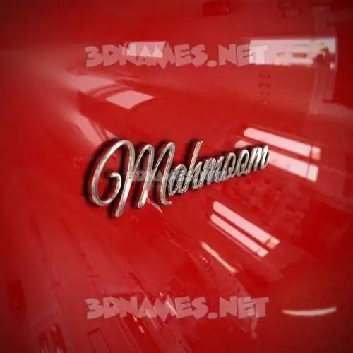 mahmoom in Car Paint style - 3D name wallpaper mahmoom in Car Paint style - 3D name wallpaper