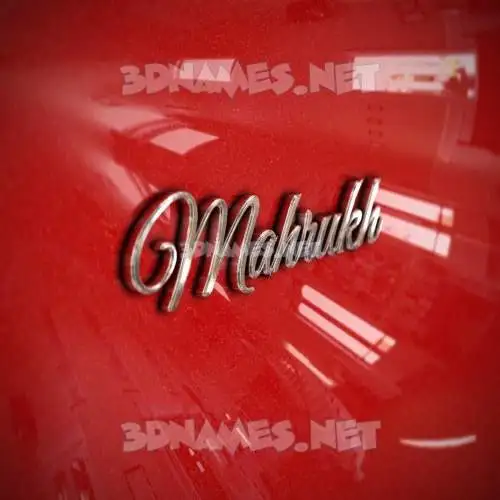 mahrukh in Car Paint style - 3D name wallpaper mahrukh in Car Paint style - 3D name wallpaper