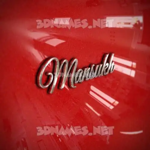 mansukh in Car Paint style - 3D name wallpaper mansukh in Car Paint style - 3D name wallpaper