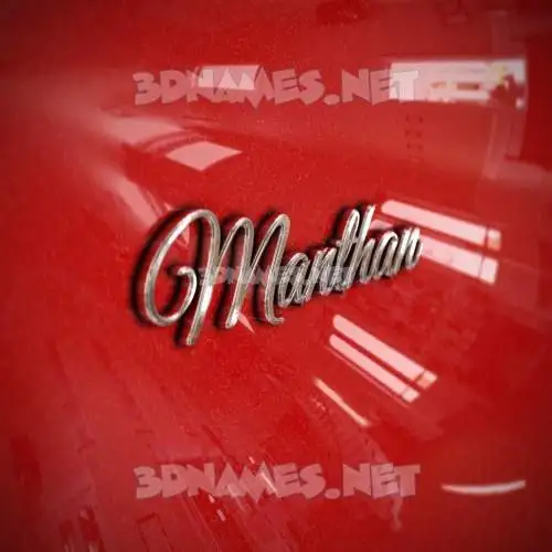 manthan in Car Paint style - 3D name wallpaper manthan in Car Paint style - 3D name wallpaper