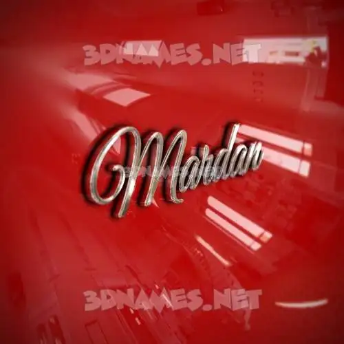 mardan in Car Paint style - 3D name wallpaper mardan in Car Paint style - 3D name wallpaper