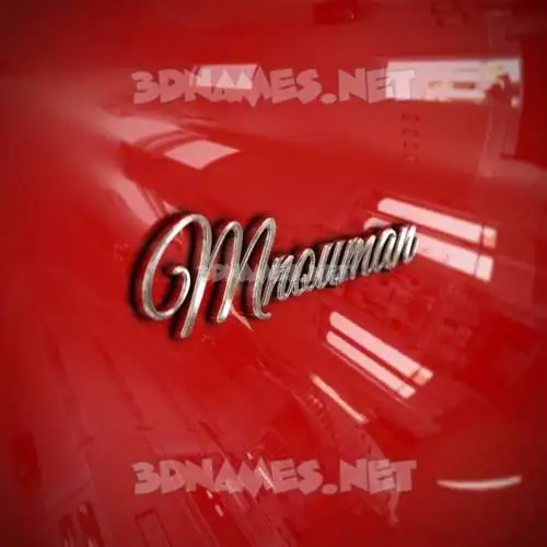mnouman in Car Paint style - 3D name wallpaper mnouman in Car Paint style - 3D name wallpaper