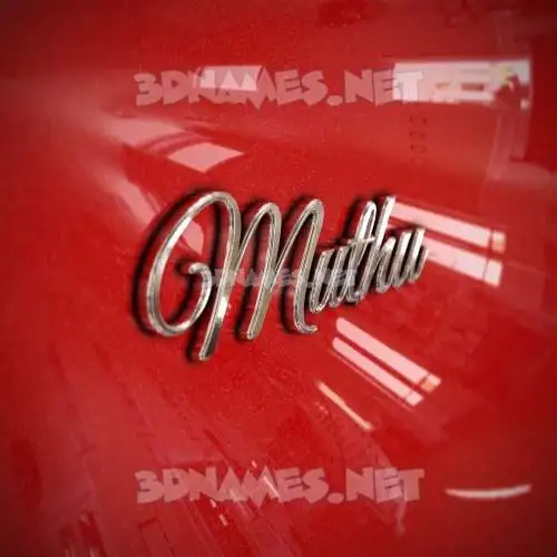 muthu in Car Paint style - 3D name wallpaper muthu in Car Paint style - 3D name wallpaper