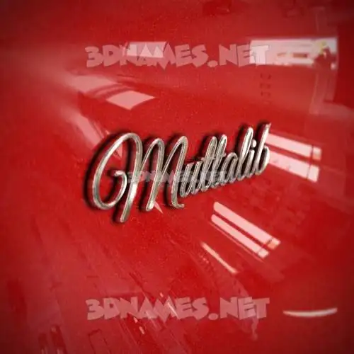 muttalib in Car Paint style - 3D name wallpaper muttalib in Car Paint style - 3D name wallpaper