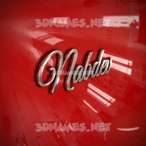 nabdev in Car Paint style - 3D name wallpaper nabdev in Car Paint style - 3D name wallpaper