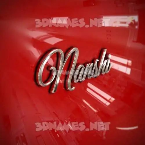 nanshi in Car Paint style - 3D name wallpaper