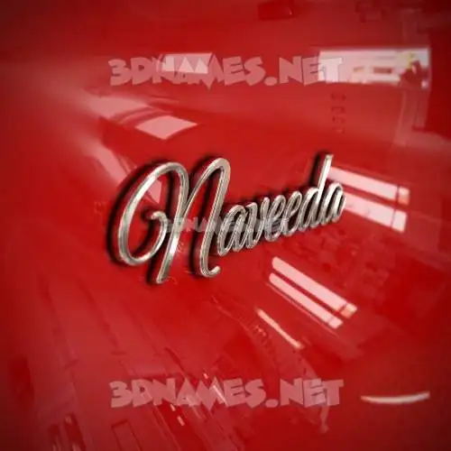 naveeda in Car Paint style - 3D name wallpaper naveeda in Car Paint style - 3D name wallpaper