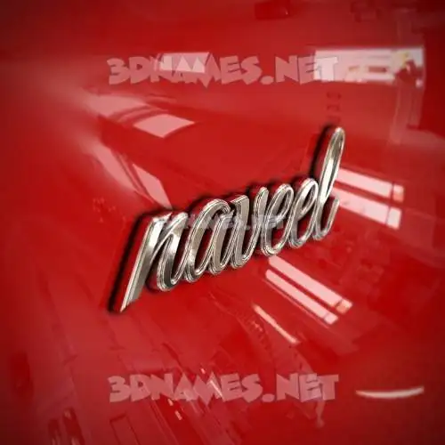 naveel in Car Paint style - 3D name wallpaper naveel in Car Paint style - 3D name wallpaper