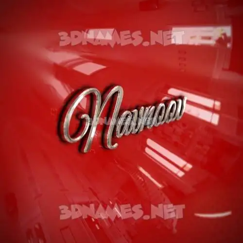 navnoov in Car Paint style - 3D name wallpaper