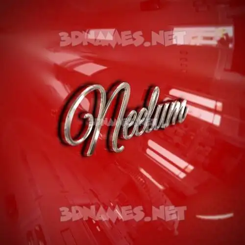 neelum in Car Paint style - 3D name wallpaper neelum in Car Paint style - 3D name wallpaper