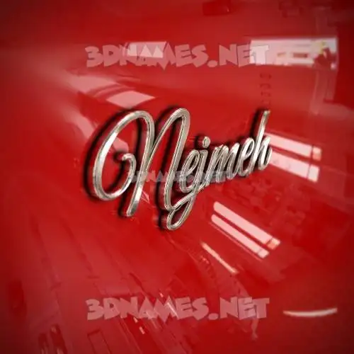 nejmeh in Car Paint style - 3D name wallpaper