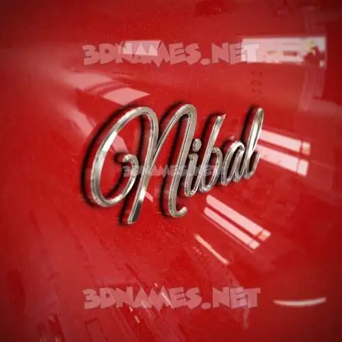 nibal in Car Paint style - 3D name wallpaper