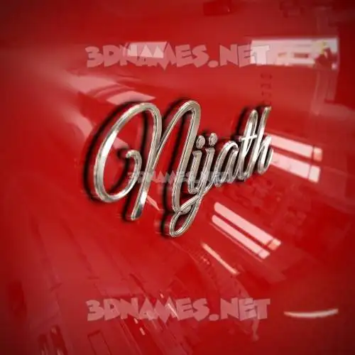 nijath in Car Paint style - 3D name wallpaper