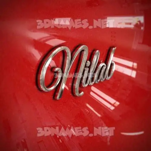 nilab in Car Paint style - 3D name wallpaper nilab in Car Paint style - 3D name wallpaper