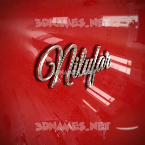 nilufar in Car Paint style - 3D name wallpaper nilufar in Car Paint style - 3D name wallpaper
