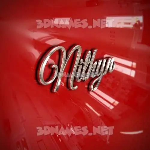 nithyn in Car Paint style - 3D name wallpaper nithyn in Car Paint style - 3D name wallpaper
