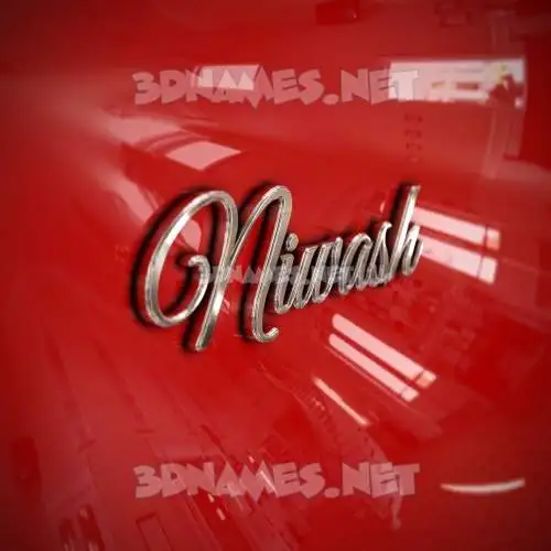 niwash in Car Paint style - 3D name wallpaper niwash in Car Paint style - 3D name wallpaper