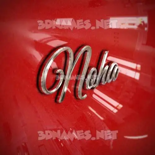 noha in Car Paint style - 3D name wallpaper noha in Car Paint style - 3D name wallpaper