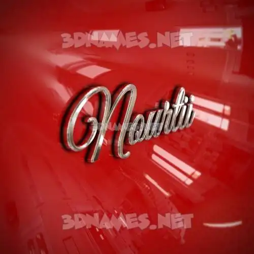 nourtii in Car Paint style - 3D name wallpaper nourtii in Car Paint style - 3D name wallpaper