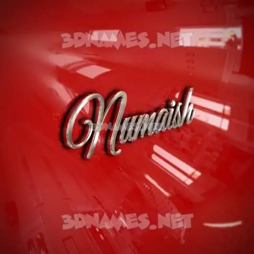 numaish in Car Paint style - 3D name wallpaper numaish in Car Paint style - 3D name wallpaper