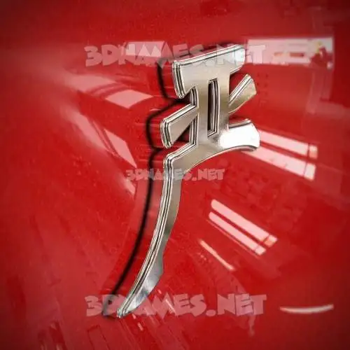 严 in Car Paint style - 3D name wallpaper 严 in Car Paint style - 3D name wallpaper