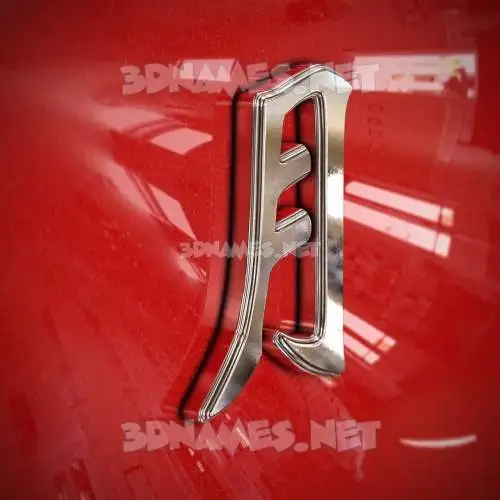 月 in Car Paint style - 3D name wallpaper 月 in Car Paint style - 3D name wallpaper
