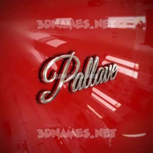 pallave in Car Paint style - 3D name wallpaper