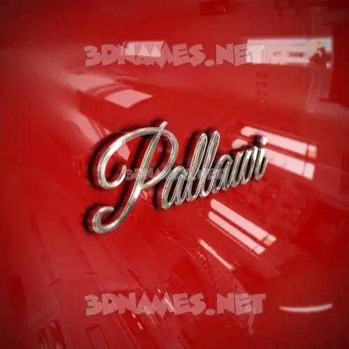 pallawi in Car Paint style - 3D name wallpaper pallawi in Car Paint style - 3D name wallpaper