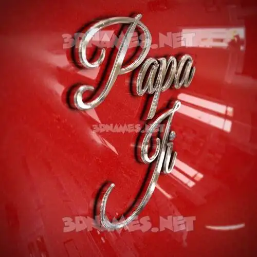 papa ji in Car Paint style - 3D name wallpaper