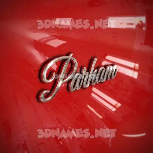 parham in Car Paint style - 3D name wallpaper parham in Car Paint style - 3D name wallpaper