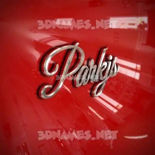 parkjs in Car Paint style - 3D name wallpaper